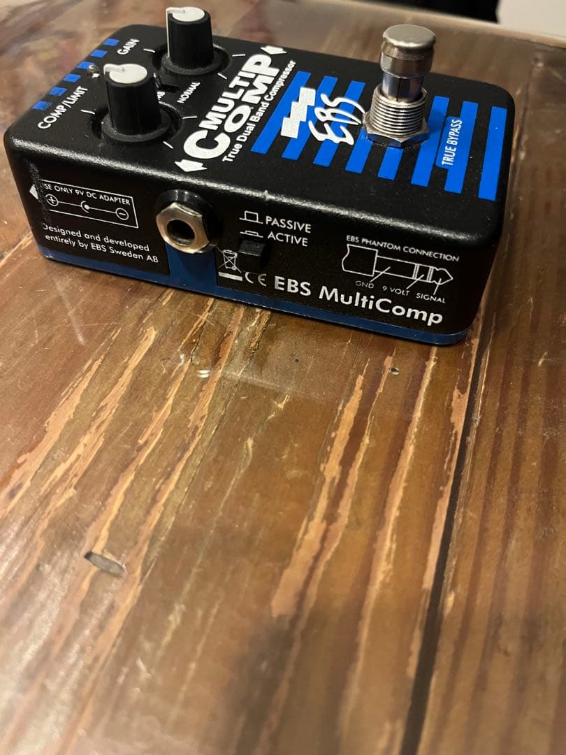 EBS MultiComp デュアルバンドコンプレッサー
