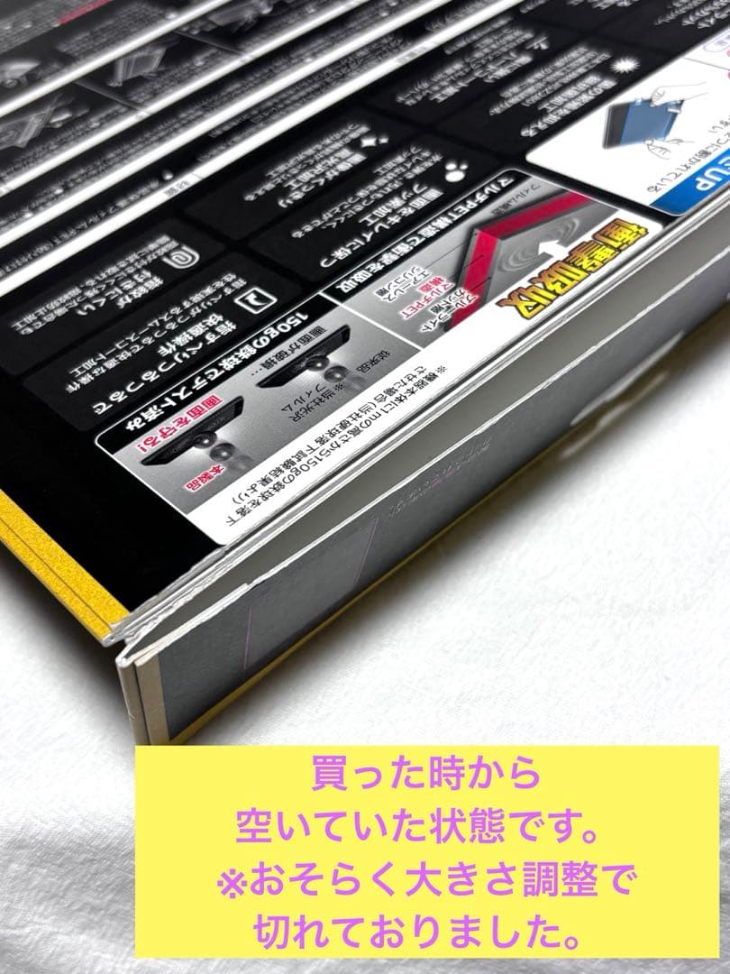 iPad Pro 12.9インチ（第4世代）128GB ※お値下げ‪不可※