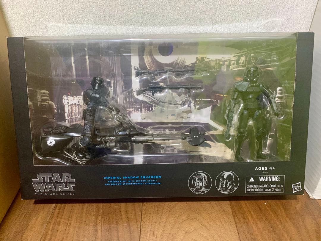 未開封スターウォーズブラックシリーズ　インペリアルシャドースコードロン