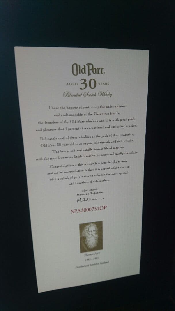 ★レア★希少古酒 オールドパー 30年
