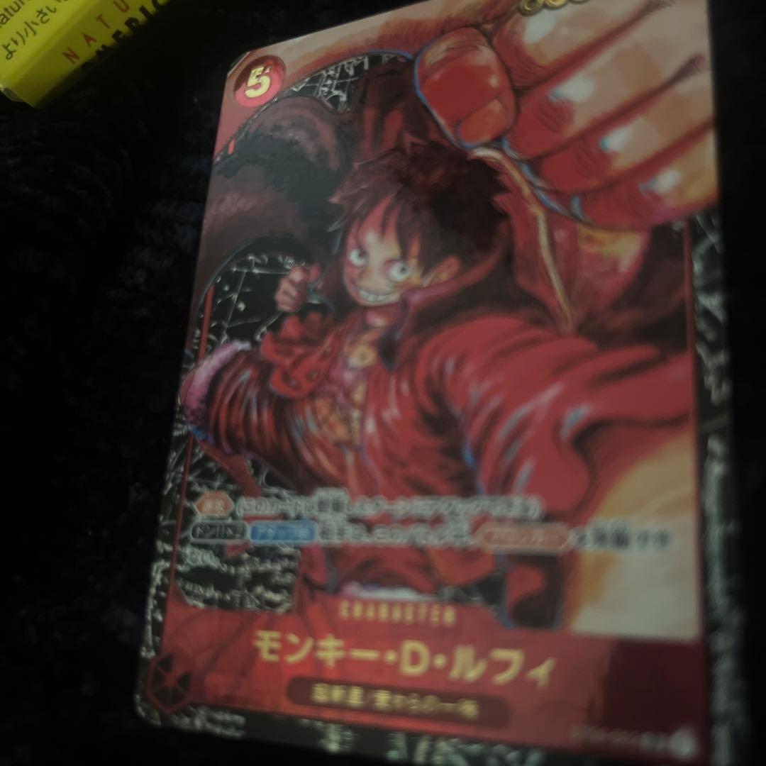 資金繰り　救世主お願い　ワンピースカードゲーム　（尾田先生書き下ろし