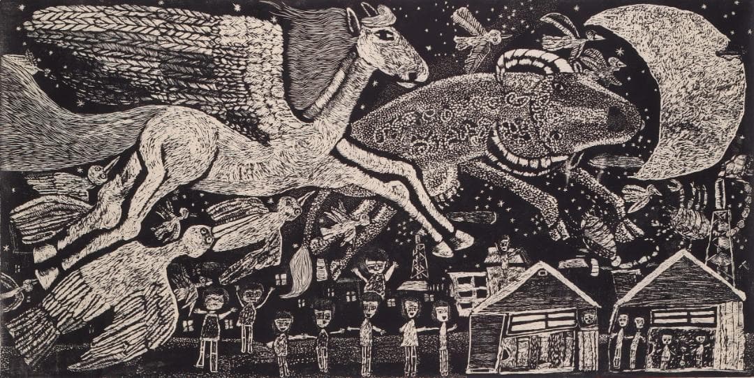 アニメージュ 1989年9月号 虹の上を飛ぶ船 ポスター　魔女の宅急便