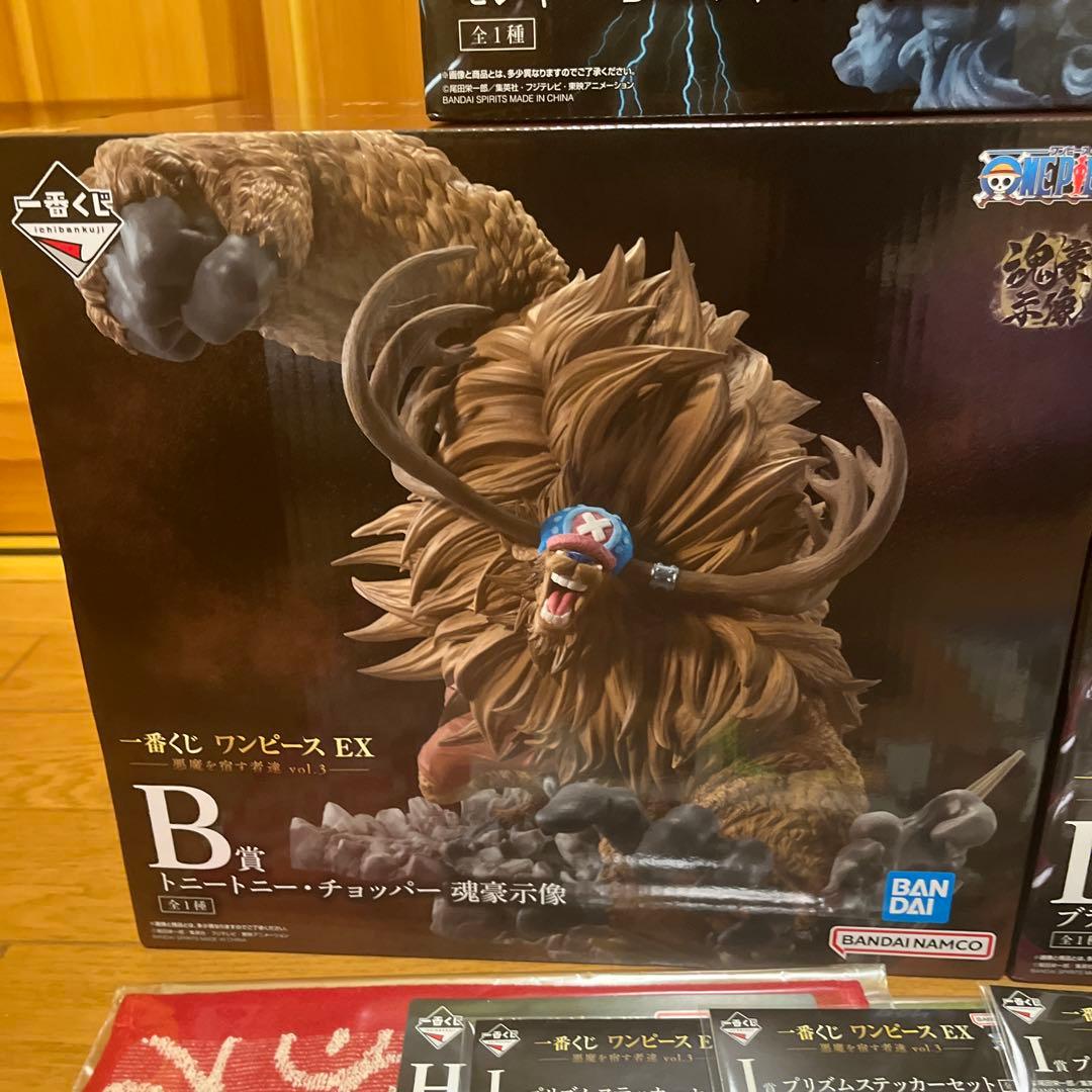 ワンピース　一番くじ　まとめ売り　A賞　B賞　D賞　ルフィ　チョッパー　など
