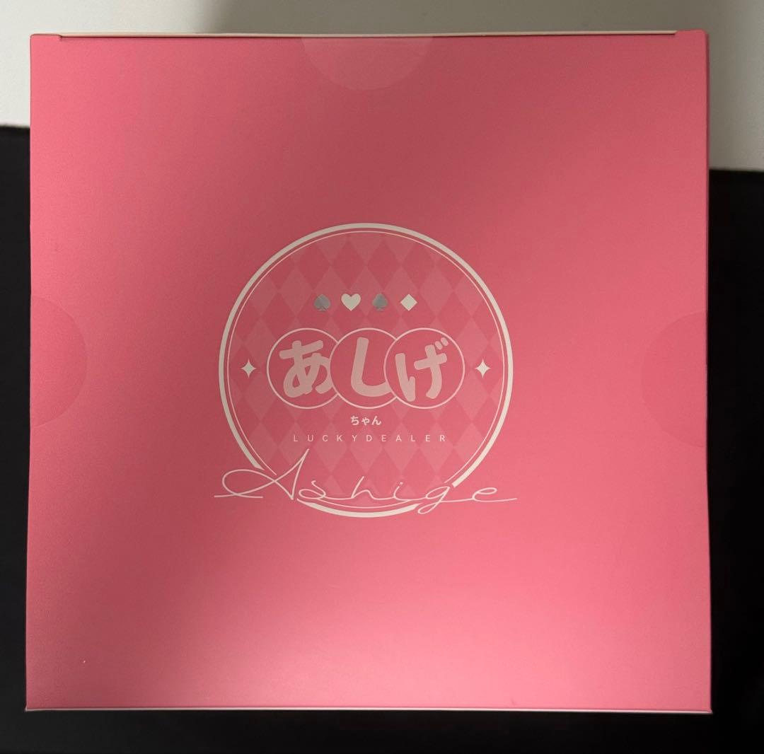 新品未開封 葦毛ちゃん ラッキーディーラーver. solarrain