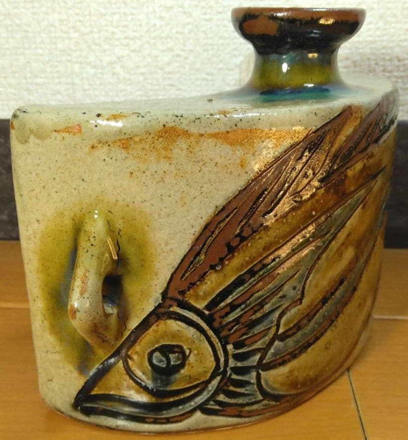 人間国宝 金城次郎 魚紋抱瓶 栞 共箱 壺屋焼 壷屋焼 やちむん