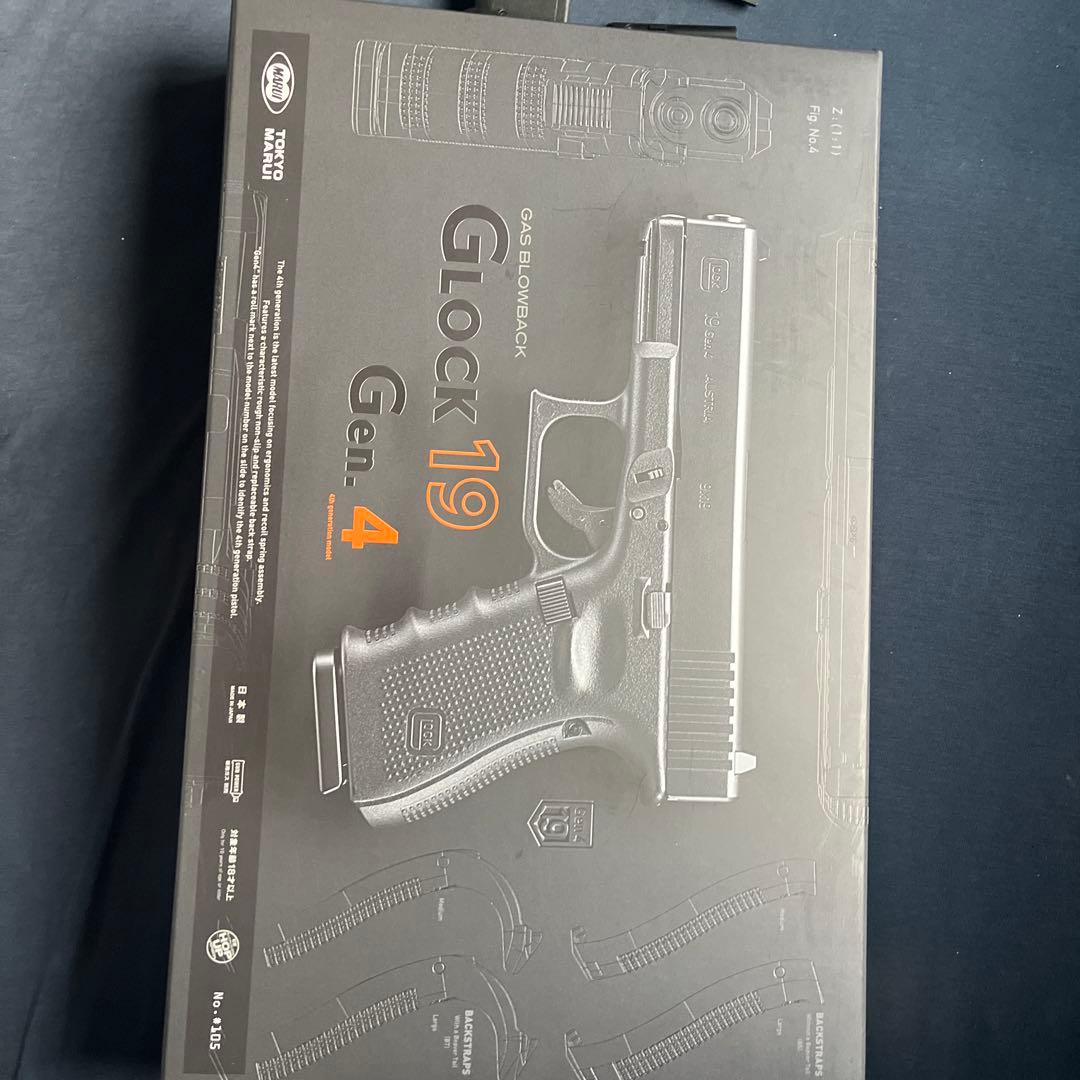 東京マルイg19gen4とその周りのまとめ売り 値下げ可能