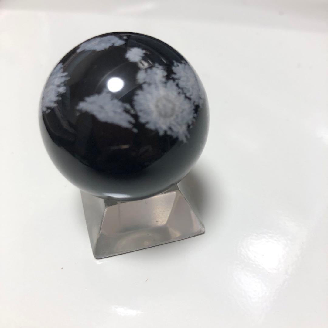 ラピスクラブ　オブシディアン