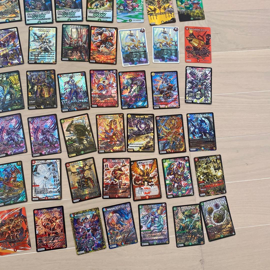 デュエルマスターズ引退品セット③