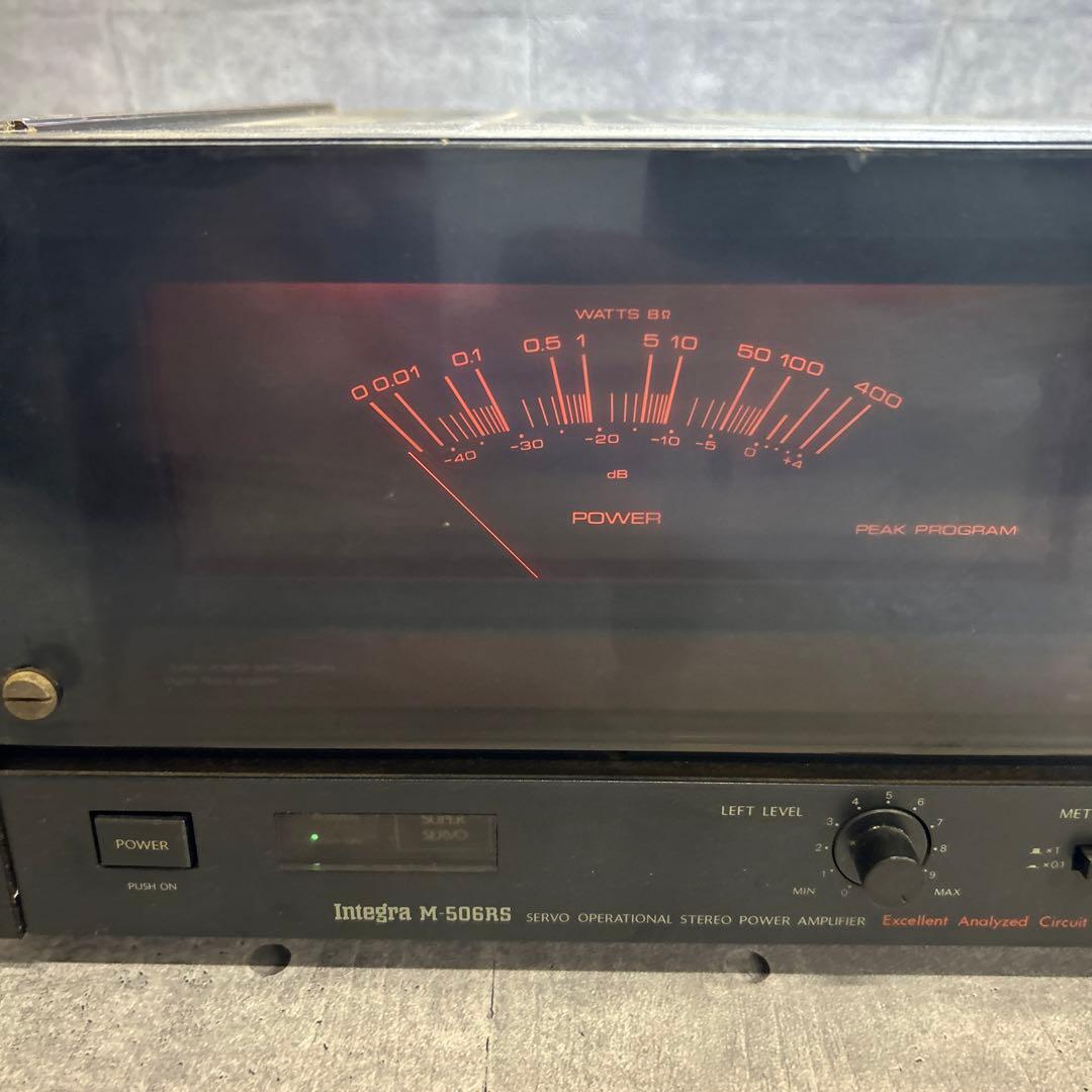 Integra M-506RS ステレオパワーアンプ
