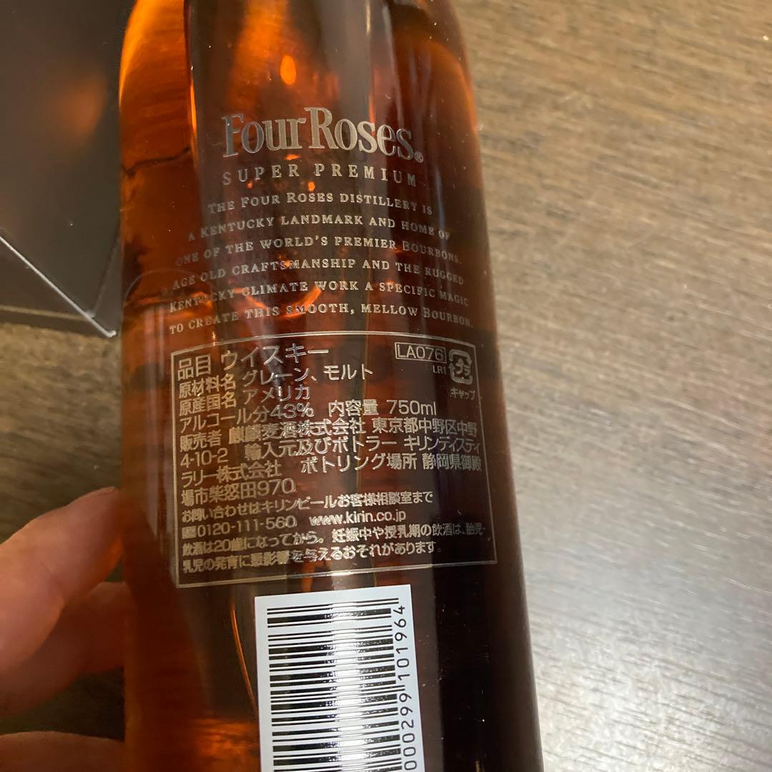 ブランデー four roses bourbon