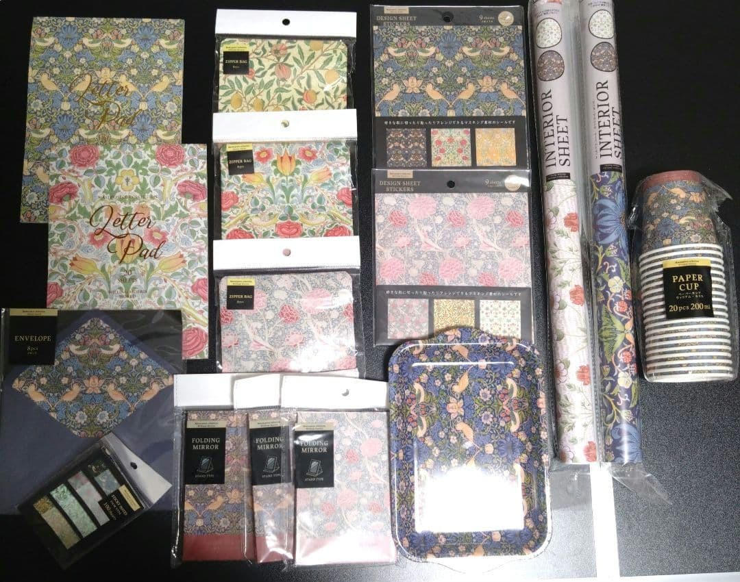 ウィリアムモリス 大量セット