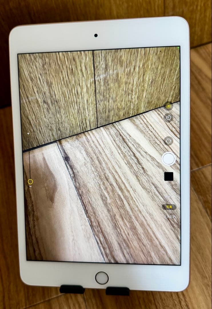 Apple iPad mini (第5世代) ゴールド 64GB