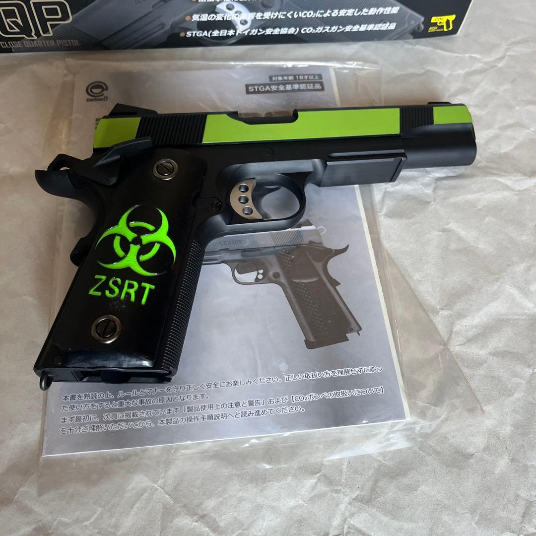 m45cqpカスタムレア物限定品廃盤