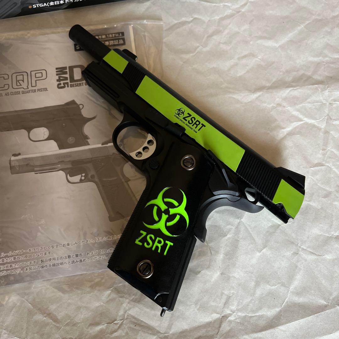 m45cqpカスタムレア物限定品廃盤