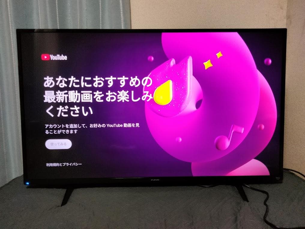 横浜駅から３０Km以内は無料配送 2023年 ４３インチ　４Kスマートテレビ