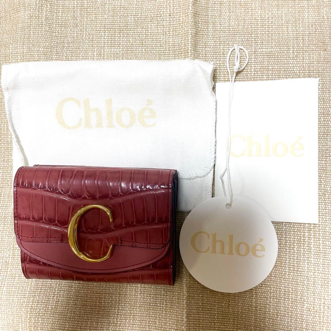 クロエ　Chloe 三つ折り財布　折り畳み財布　コンパクト