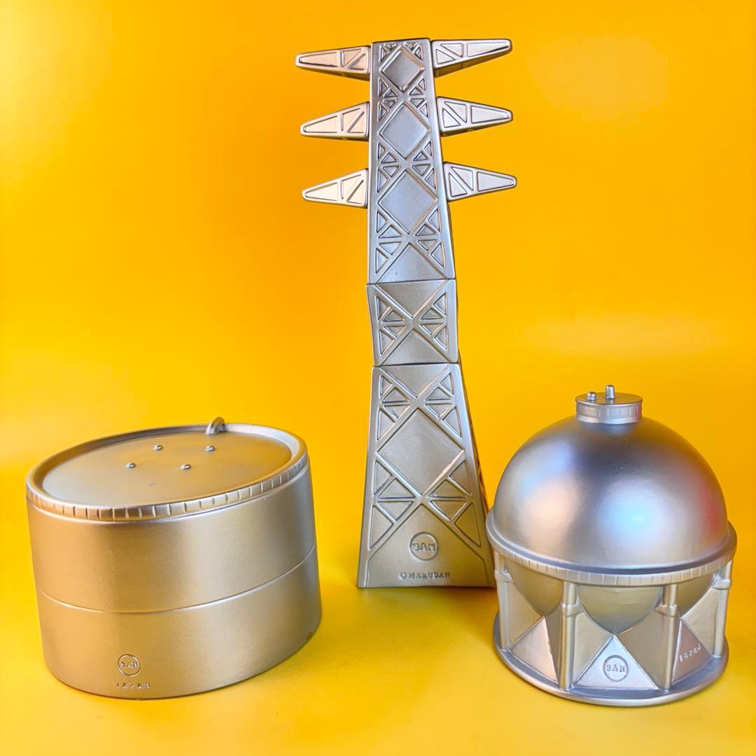 マルサン 鉄塔（21ｃｍ) ソフビ と ガスタンク 小（9ｃｍ）