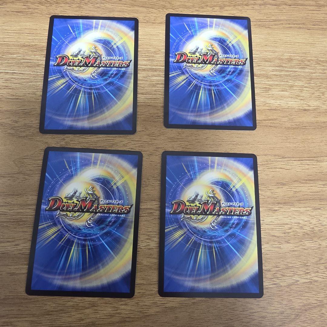 デュエルマスターズ　暗黒凰ゼロフェニックス　シークレット　4枚セット
