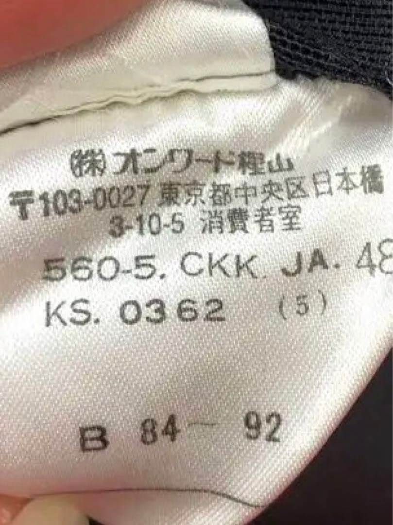 JEAN PAUL GAULTIER CLASSIQUE タンクトップ