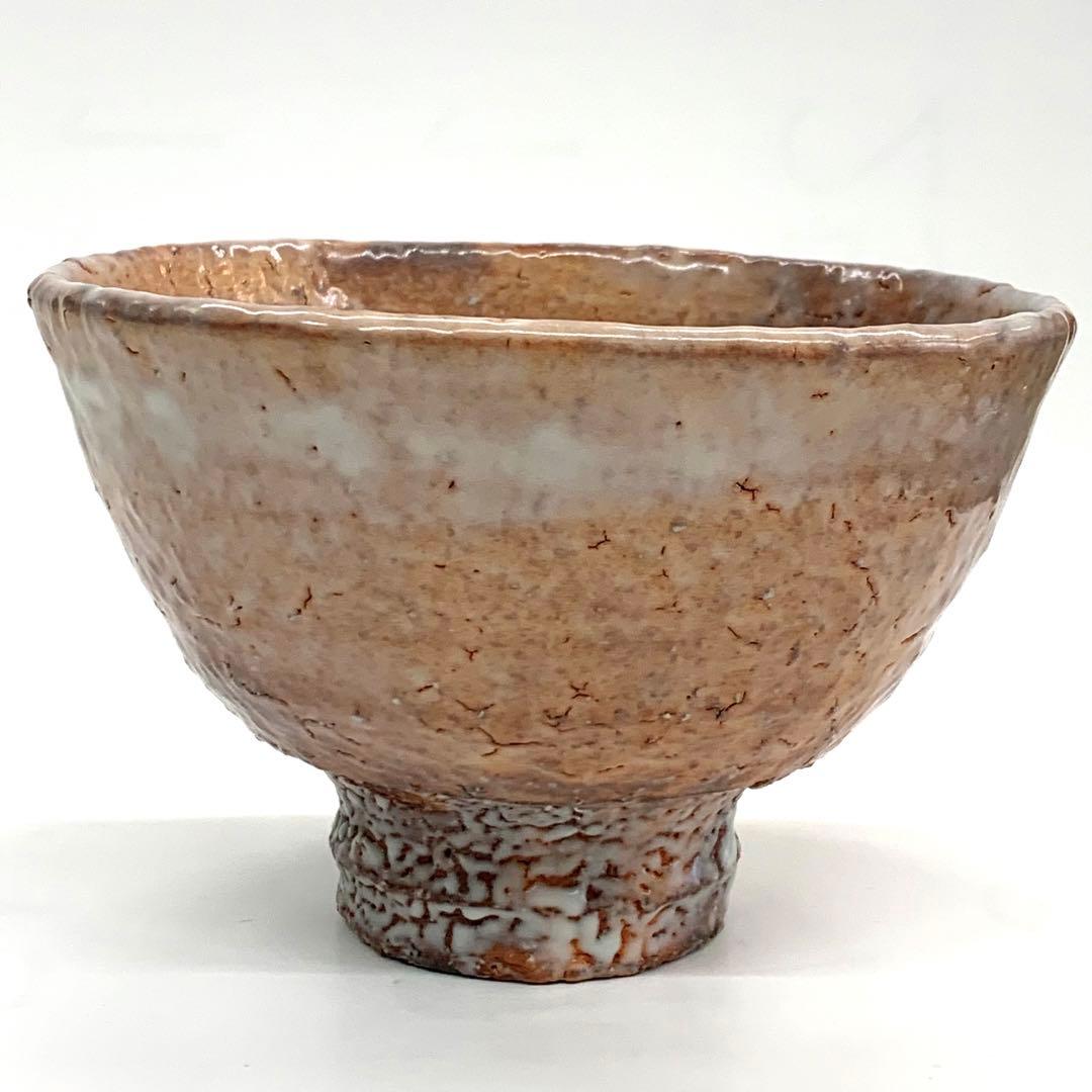 【茶碗　萩】椋原佳俊　共箱