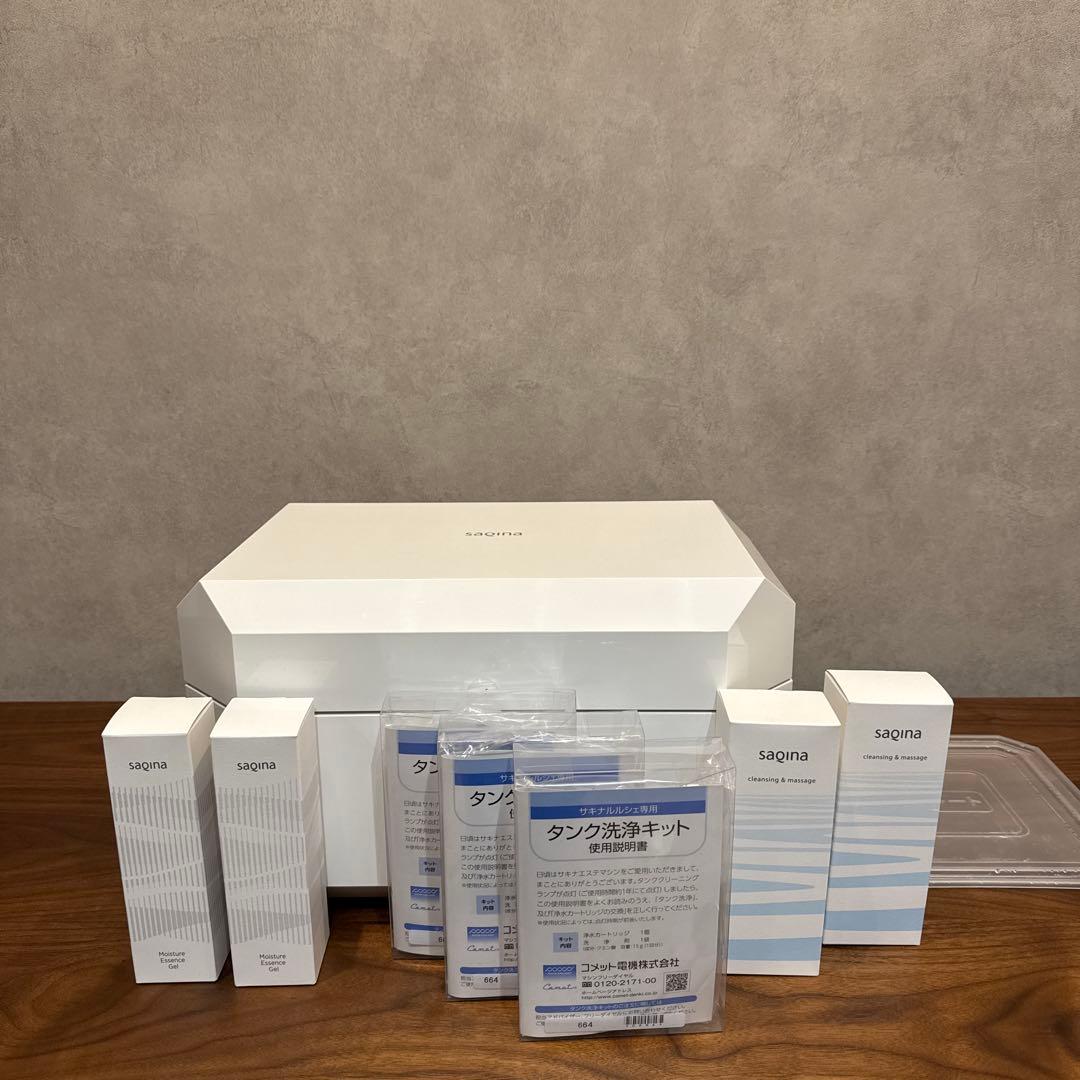 サキナ ルルシェ 美顔器