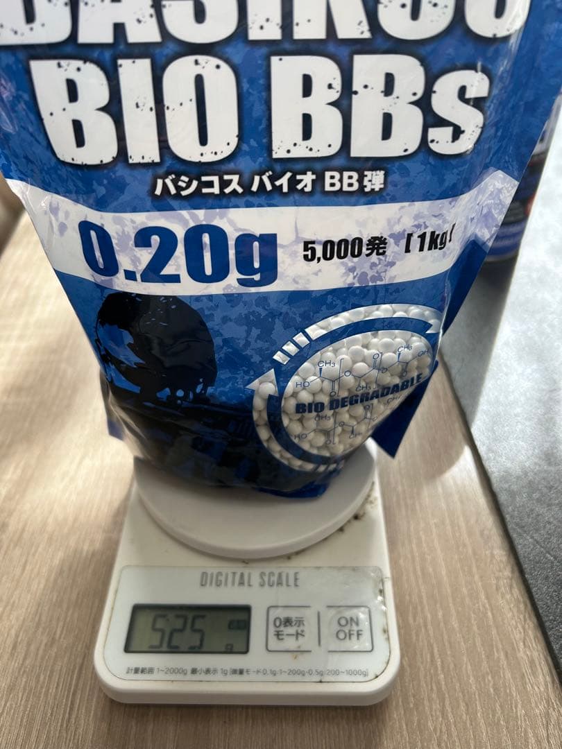 限定値下げあと1日　コルト ガバメント シリーズ'70 NFその他セット