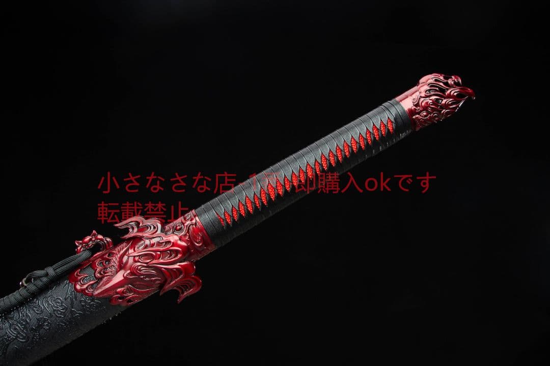 神鷹高性能マンガン鋼  武具 刀装具 日本刀 唐剣  模造刀模擬刀  居合刀