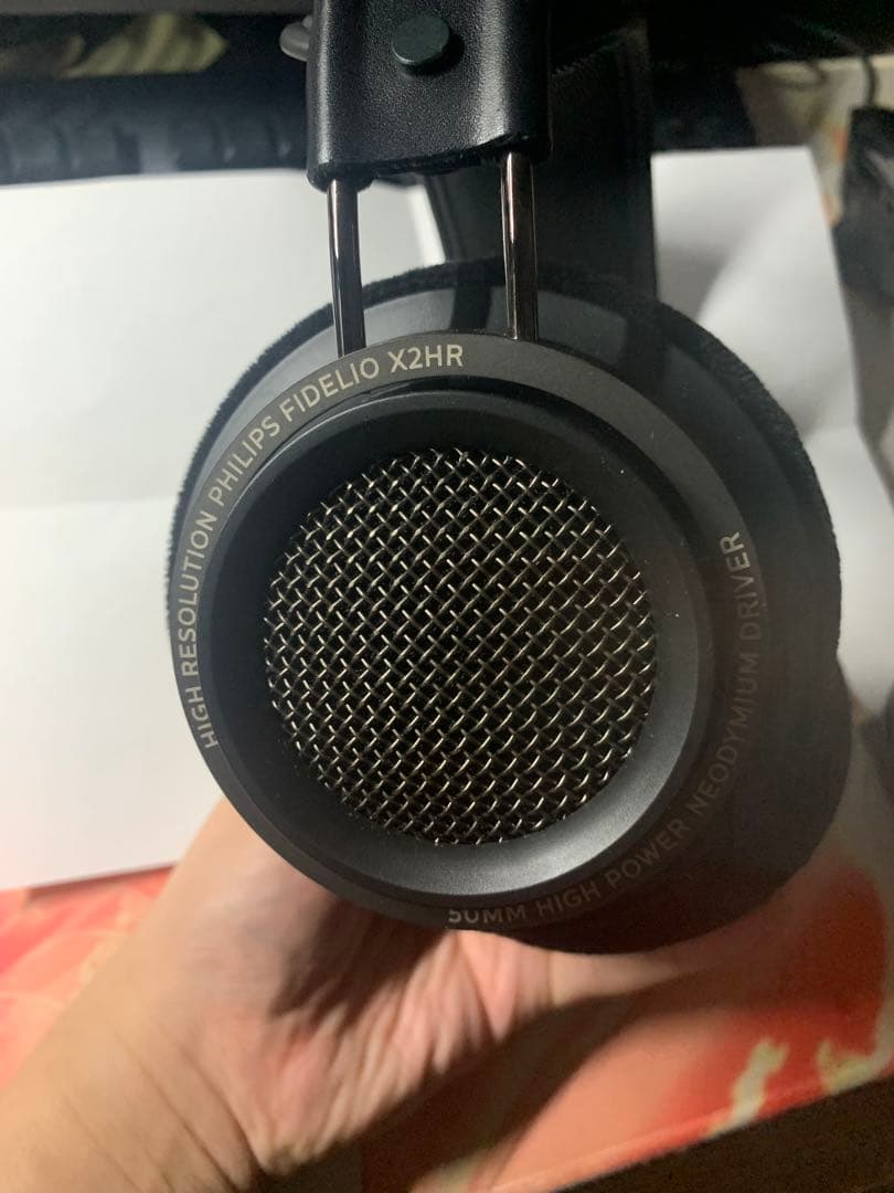 ヘッドホン Philips Fidelio X2HR