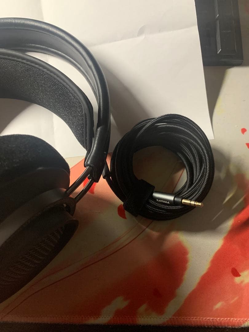 ヘッドホン Philips Fidelio X2HR