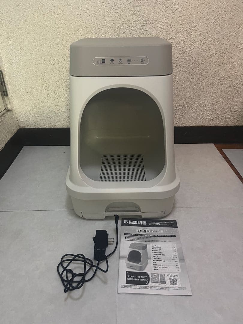 ユニ・チャーム デオトイレ 脱臭ファン+本体セット 猫トイレ 臭い ニオイ 対策