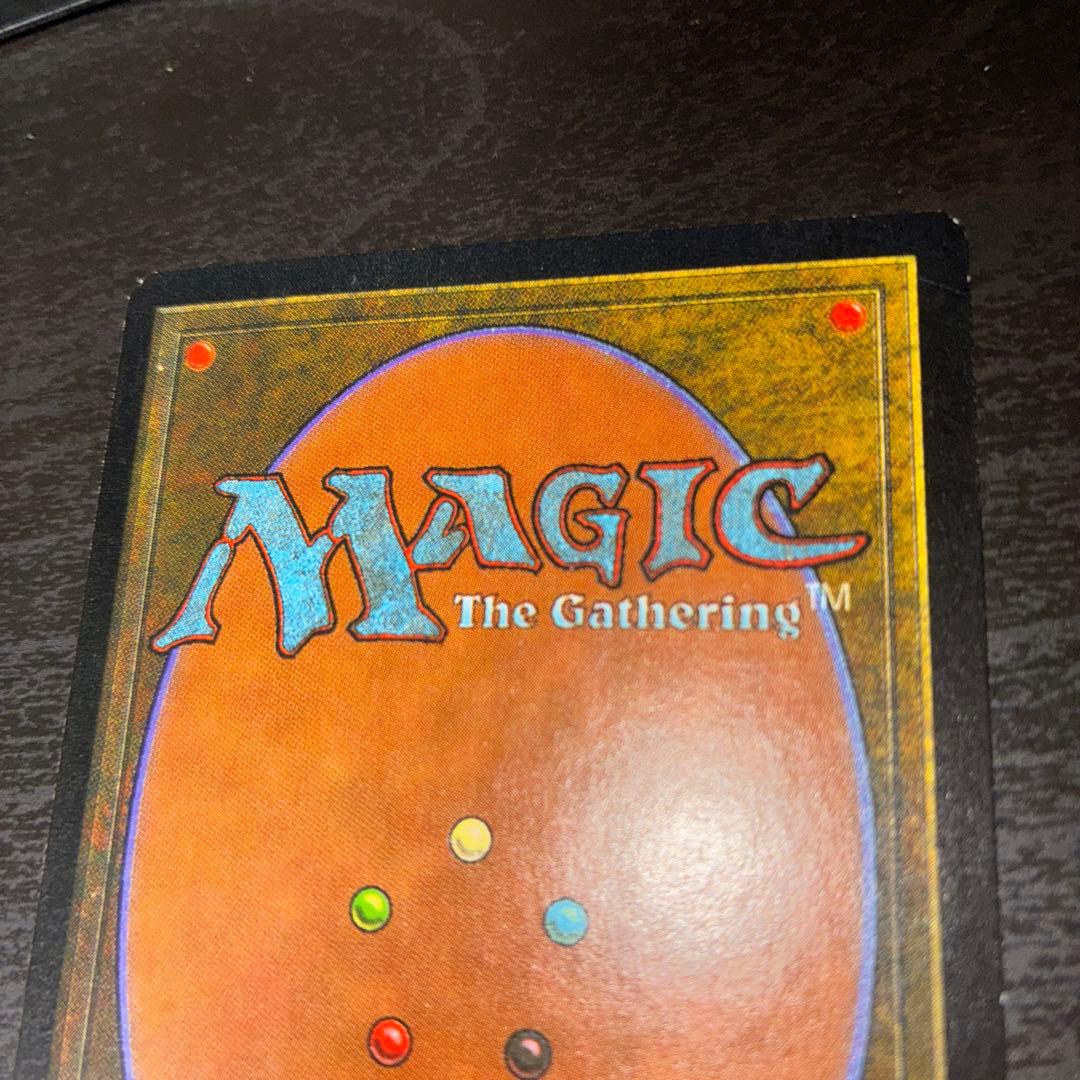 英語版_ファイレクシアン・ドレッドノート