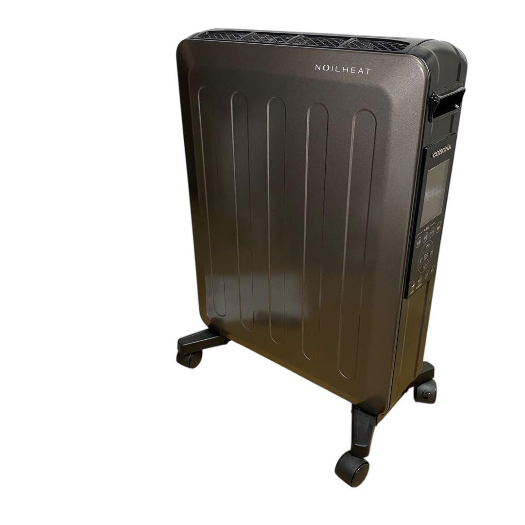 美品✨　コロナ NOIL HEAT オイルレスヒーター DHS-1519