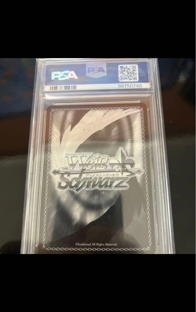 リ*キ様 PSA10 ヴァイス　シャニマス　プリティ・スイート 園田智代子SSP