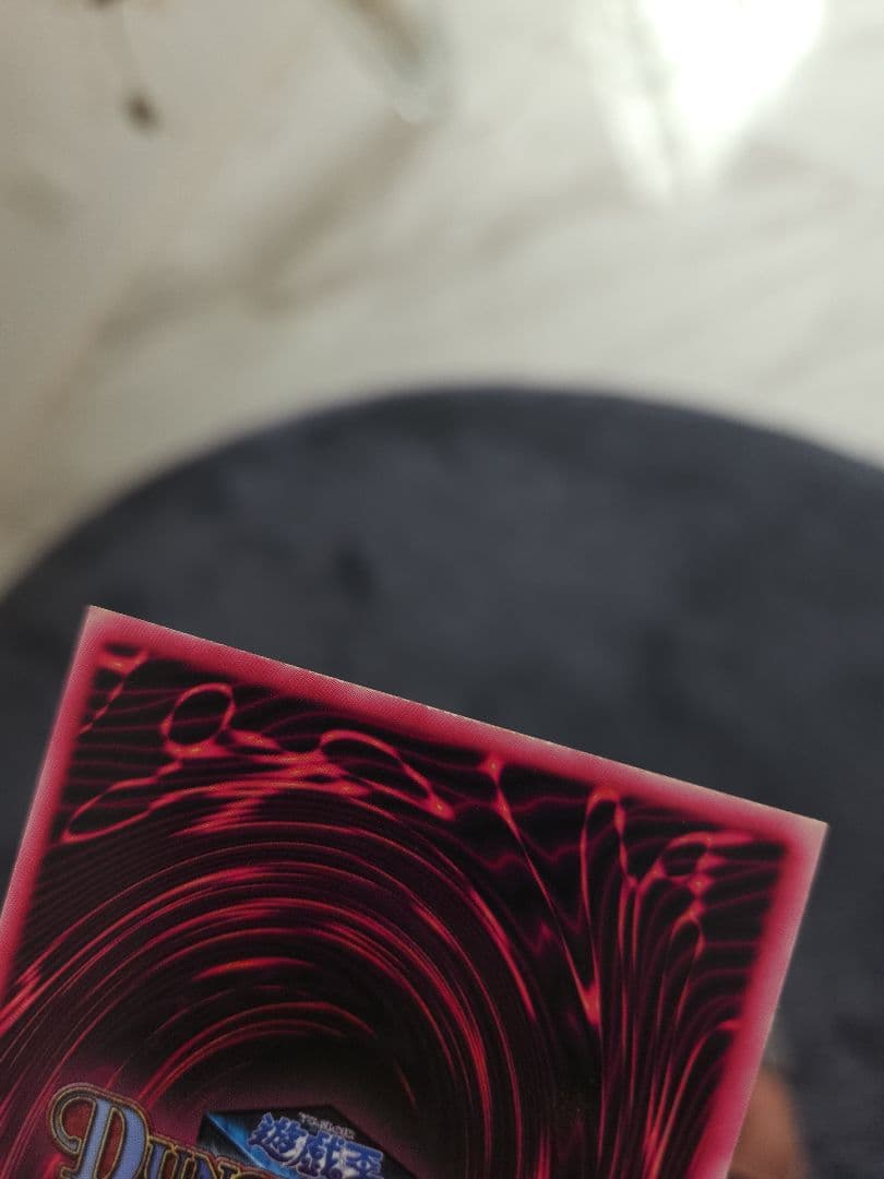 《希少》遊戯王 DDM ブラックマジシャンガール 緑 箔押！