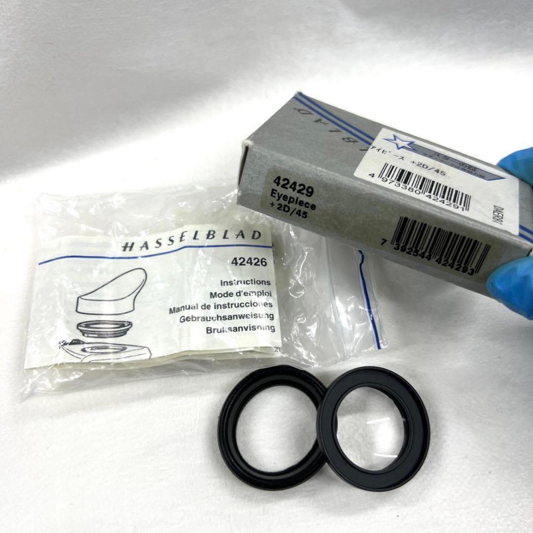 HASSELBLAD PM5 ファインダー 純正 中判用 Sweden