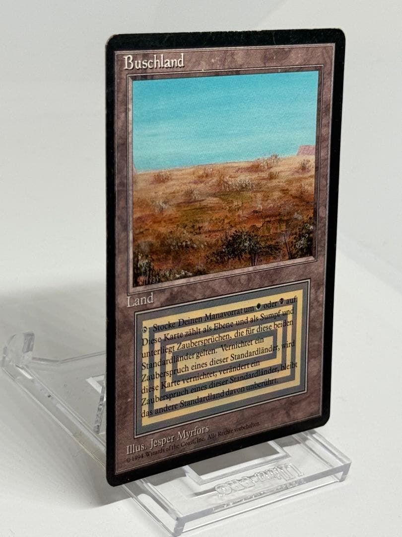 《Scrubland》[3EDBB] ドイツ語版　デュアルランド　限界値下げ