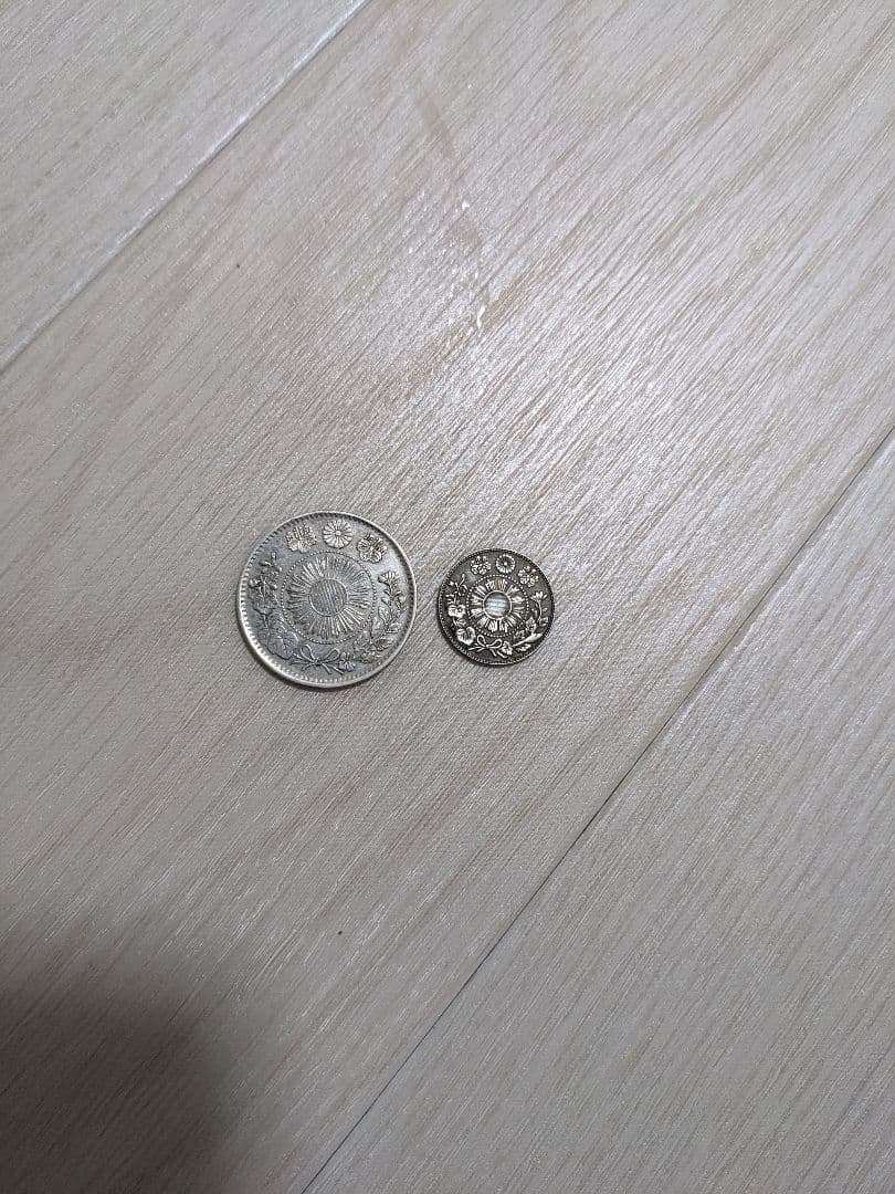 H*e様 【古銭】八咫烏20銭銀貨（超希少で試鋳貨）、さらに超豪華のおまけ付