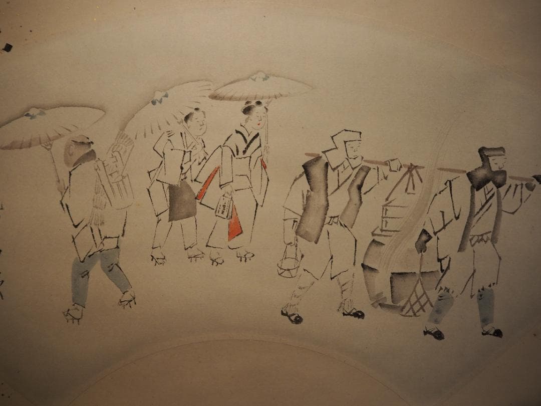 菅楯彦自筆『人物図扇面』掛軸