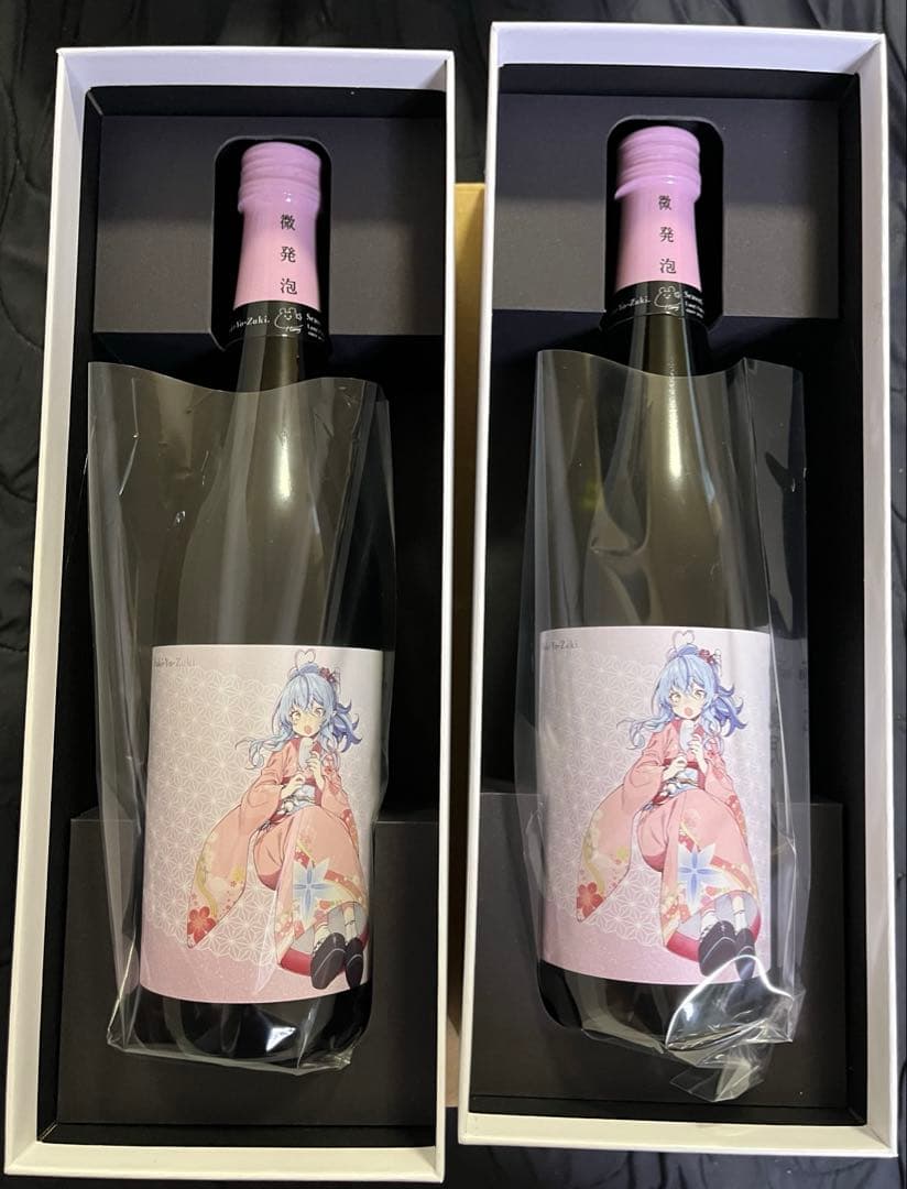 雪夜月 日本酒 Season5 ２本セット