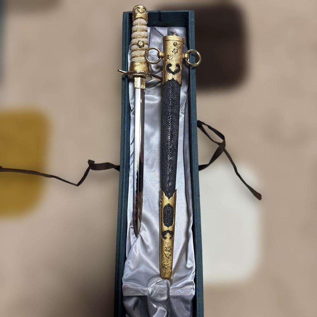 東郷元帥の短剣　東郷神社創建50周年記念　公式認定