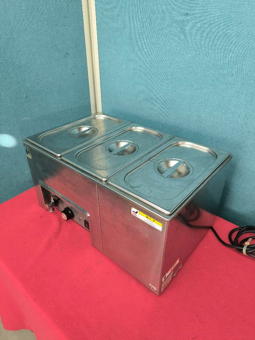 美品　フジマック　電気フードウォーマー FFW5434 (ヨコ型)