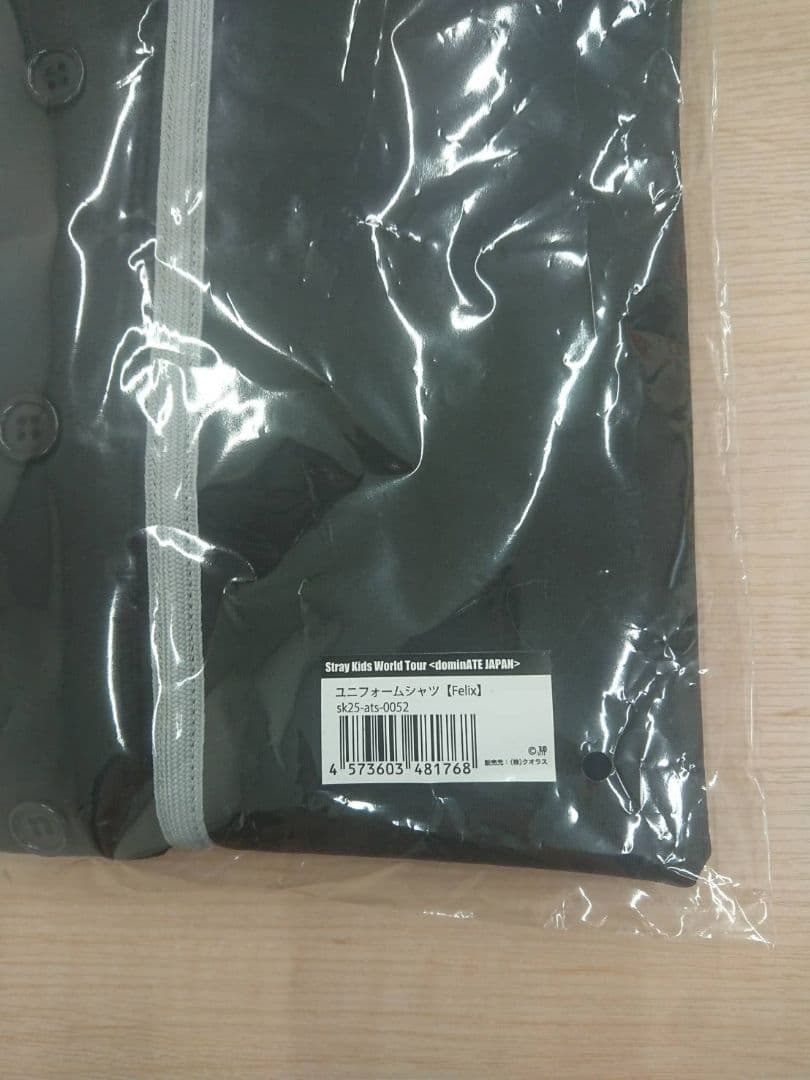 StrayKids dominate felix ユニフォーム バッグチャーム