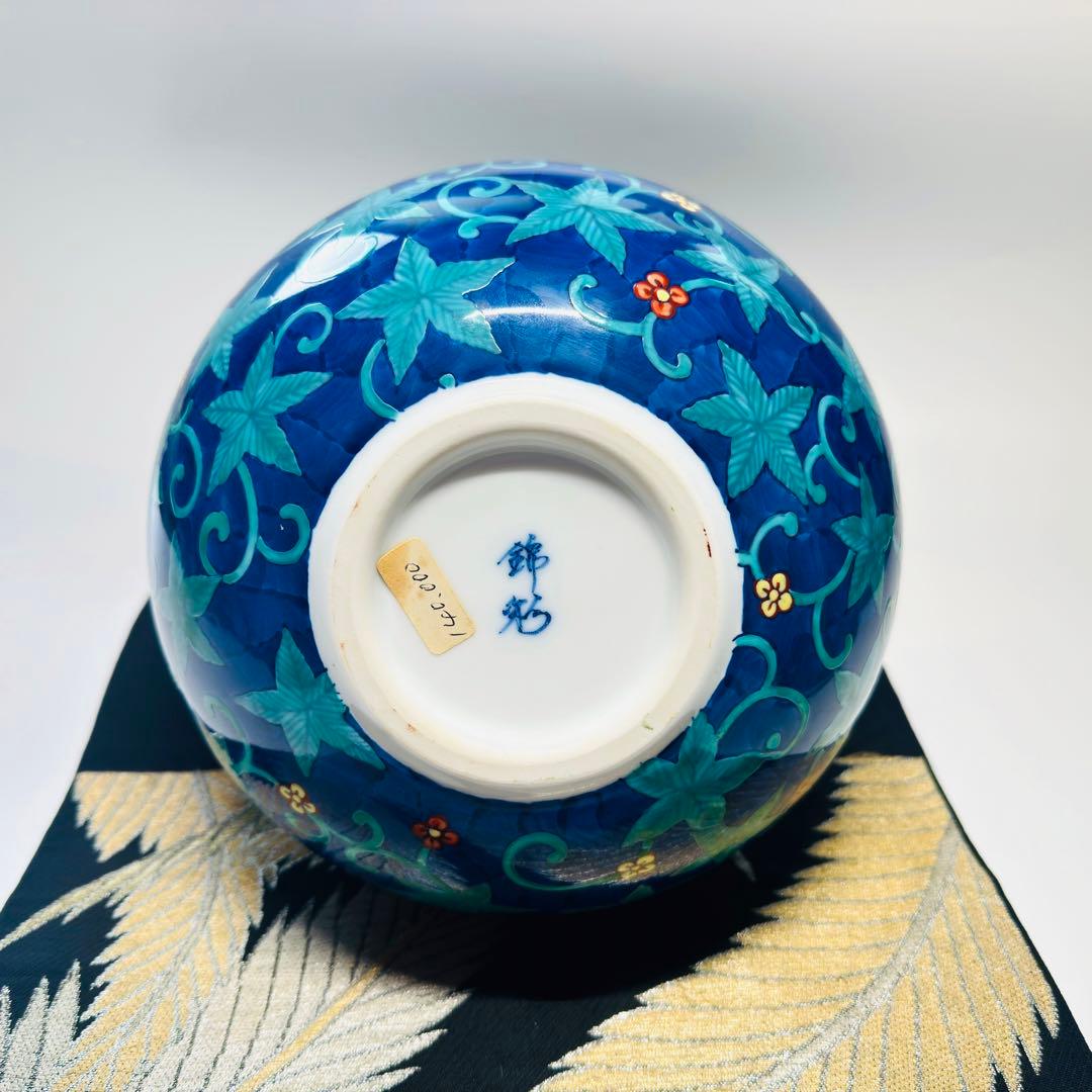 有田焼　藤井錦彩　伝統工芸作家　染錦花絵　花瓶　花入り