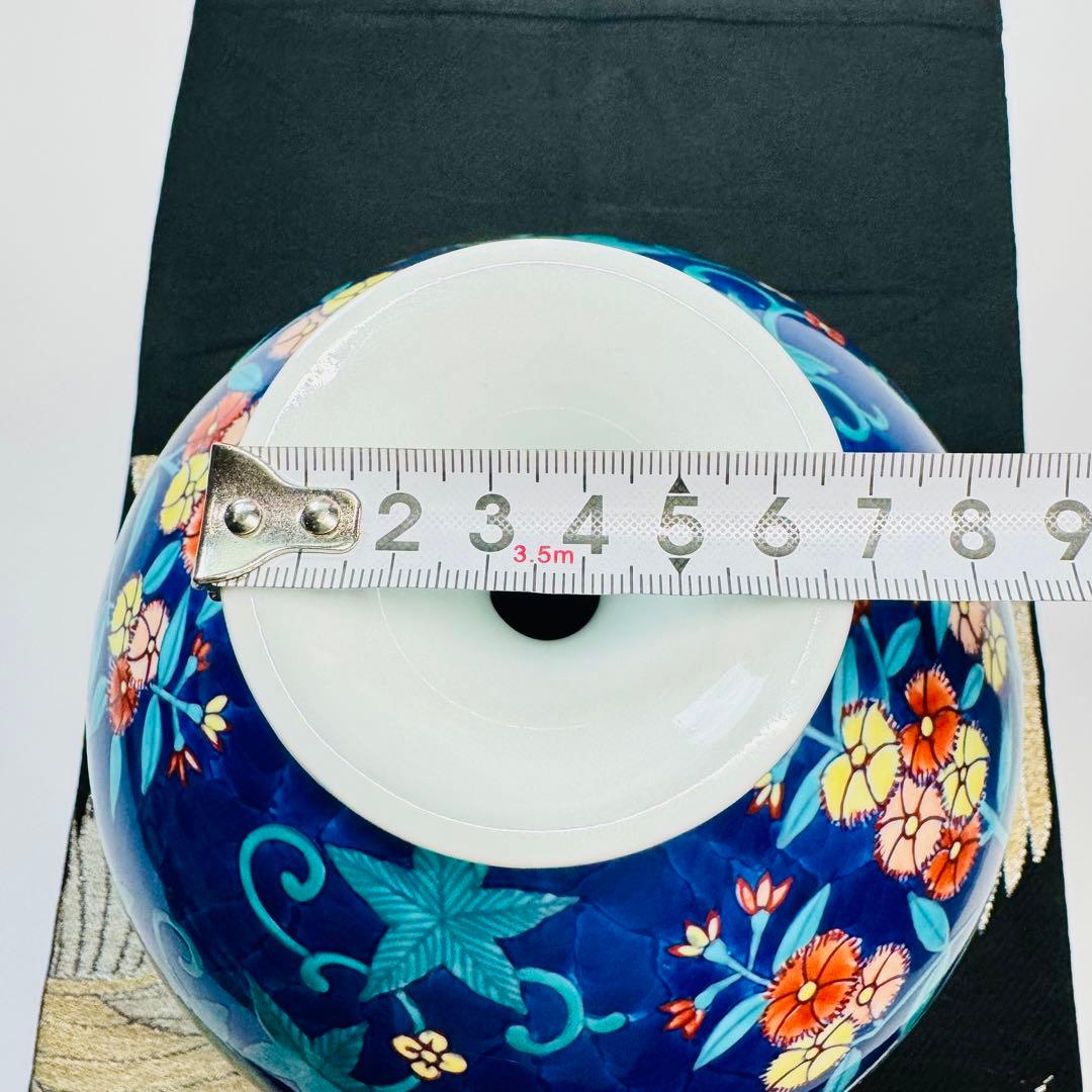 有田焼　藤井錦彩　伝統工芸作家　染錦花絵　花瓶　花入り