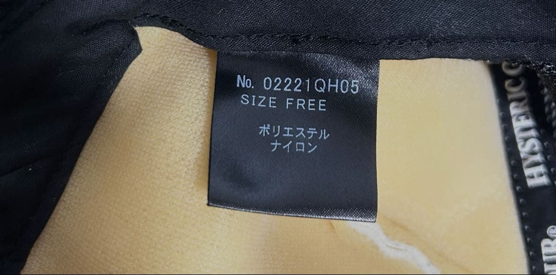 レア 希少 白タグ ／ ヒステリックグラマー スピードスター キャップ ブラック