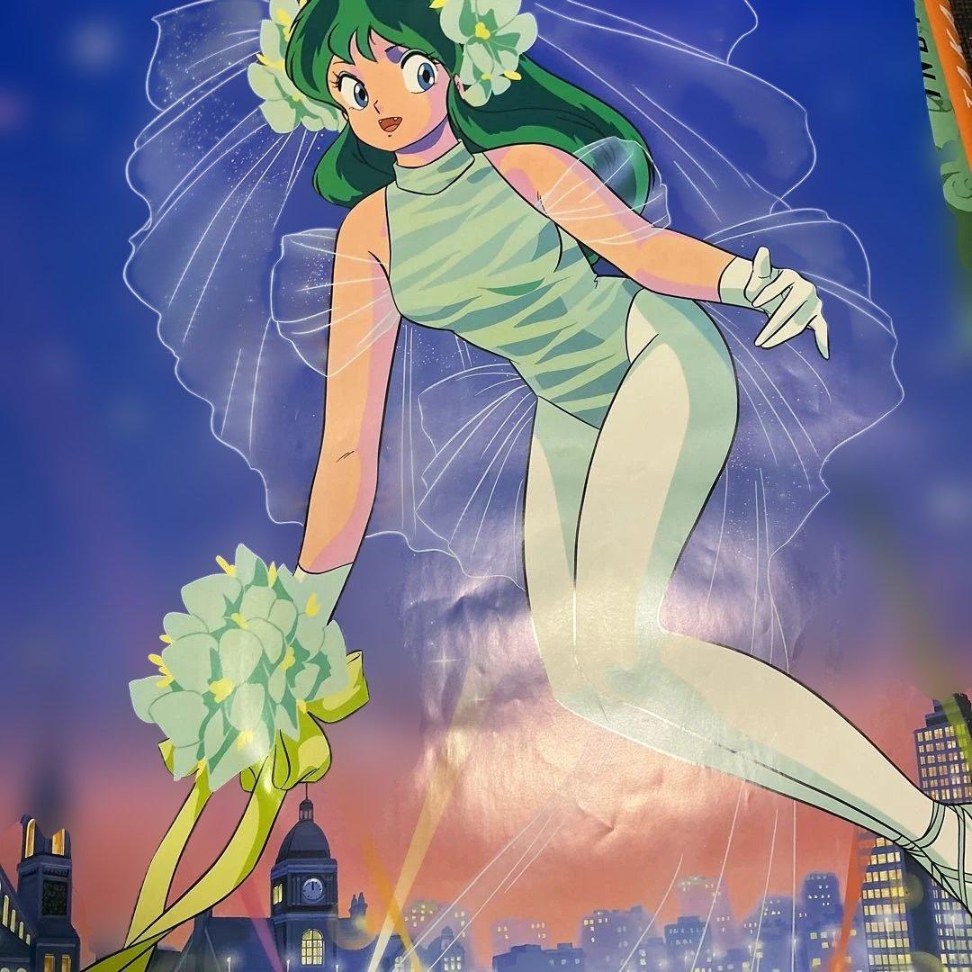 うる星やつら　1988 高橋留美子作品　2009カレンダー