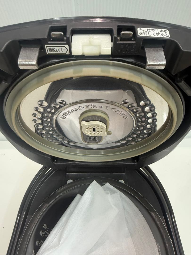 HITACHI 圧力IHジャー炊飯器RZ-SF10E9J