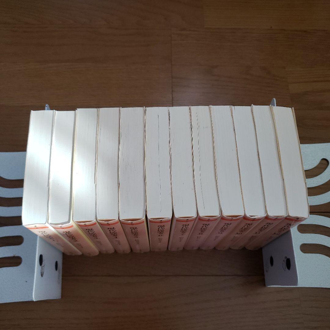 ちくま文庫　現代民話考