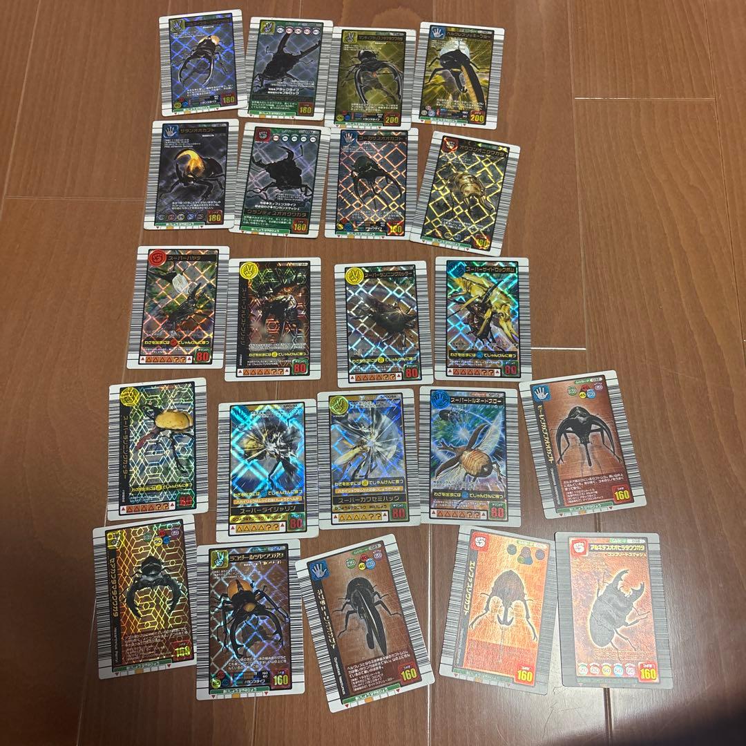 ムシキング　レアカード　 25枚セット