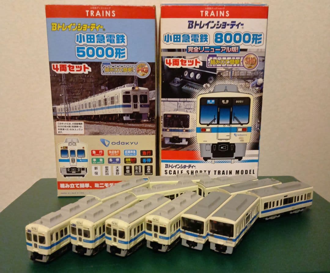 【12両セット】Bトレイン小田急5000形＋8000形